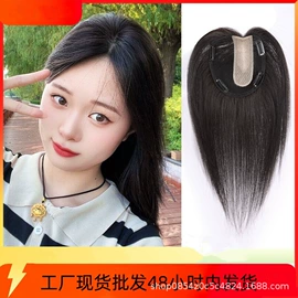 假发片;假发刘海;长直发假发