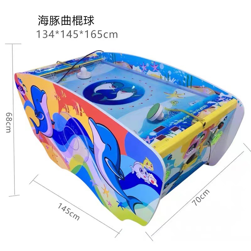 Máquina arcade comercial – Juegos de monedas: boxeo, garra, baloncesto, tiro y más equipos de entretenimiento