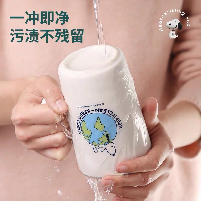 スヌーピー正品マグカップ蓋付き漫画高颜値女子カップコーヒーカッププレゼント陶磁器カップ|undefined
