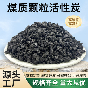 10-18Ŀú�|�w������̿���I��ˮ̎��U������ú�|�w������̿���l