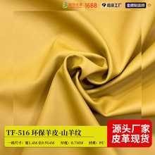 �F؛ɽ��yƤ�� 0.7mm���yƤ������ִ��Ҿ�ɳ�lŮ��Ь��puƤ��