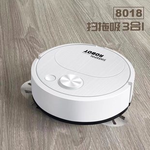 Cross-Border Fully Automatic Sweeping Robot Household Mini Cleaning Machine USB Charging Smart Vacuum Cleaner Gift Wholesale