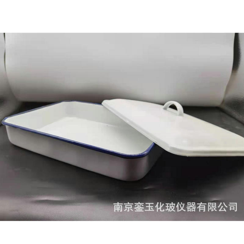 加厚搪瓷盘搪瓷托盘搪瓷方盘 实验室用盘化工盘消毒盘实验室带盖