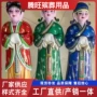 布置殡葬电子定制用品