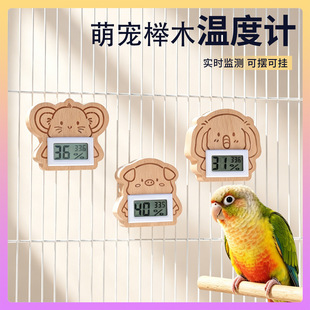 ����\�ض�Ӌ��ȱO�yľ�|��ͨ����}���W�^�����Ù�ľ��\�[��