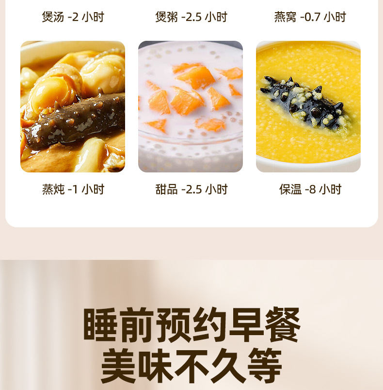 焦亚gioia电炖盅隔水炖家用全自动陶瓷电炖锅多功能煲燕窝煮粥详情9