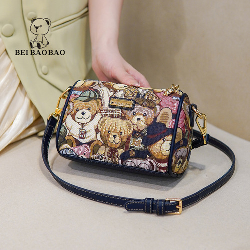 North bag factory direct sales new women's bag fashionable shoulder crossbody casual lightweight embroidered bag Boston bag