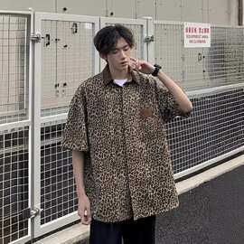 美式vintage豹纹短袖衬衫男2024夏季新款痞帅潮牌宽松五分袖衬衣