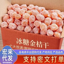 ���l���ǽ�۸���ɽѩ��ɰ��С��۸����l���T���ǹ�������С��ʳ