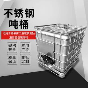 304���P䓇�Ͱ�����܄����bͰ���o늃��\��IBC��ܹވAͰ������