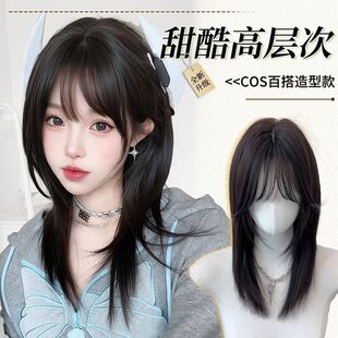 Wolf Tail Wig Women's Short Hair Natural Daily Lolita Fashion Mid-Long Clavicle Hair Japanese Mullet Full Head Cover