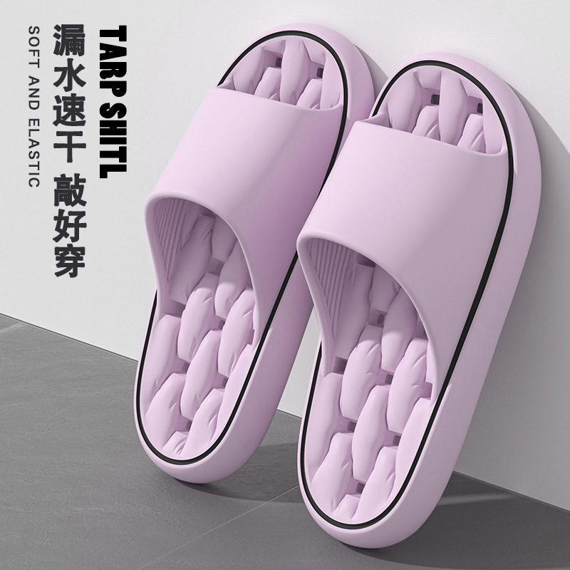 보라