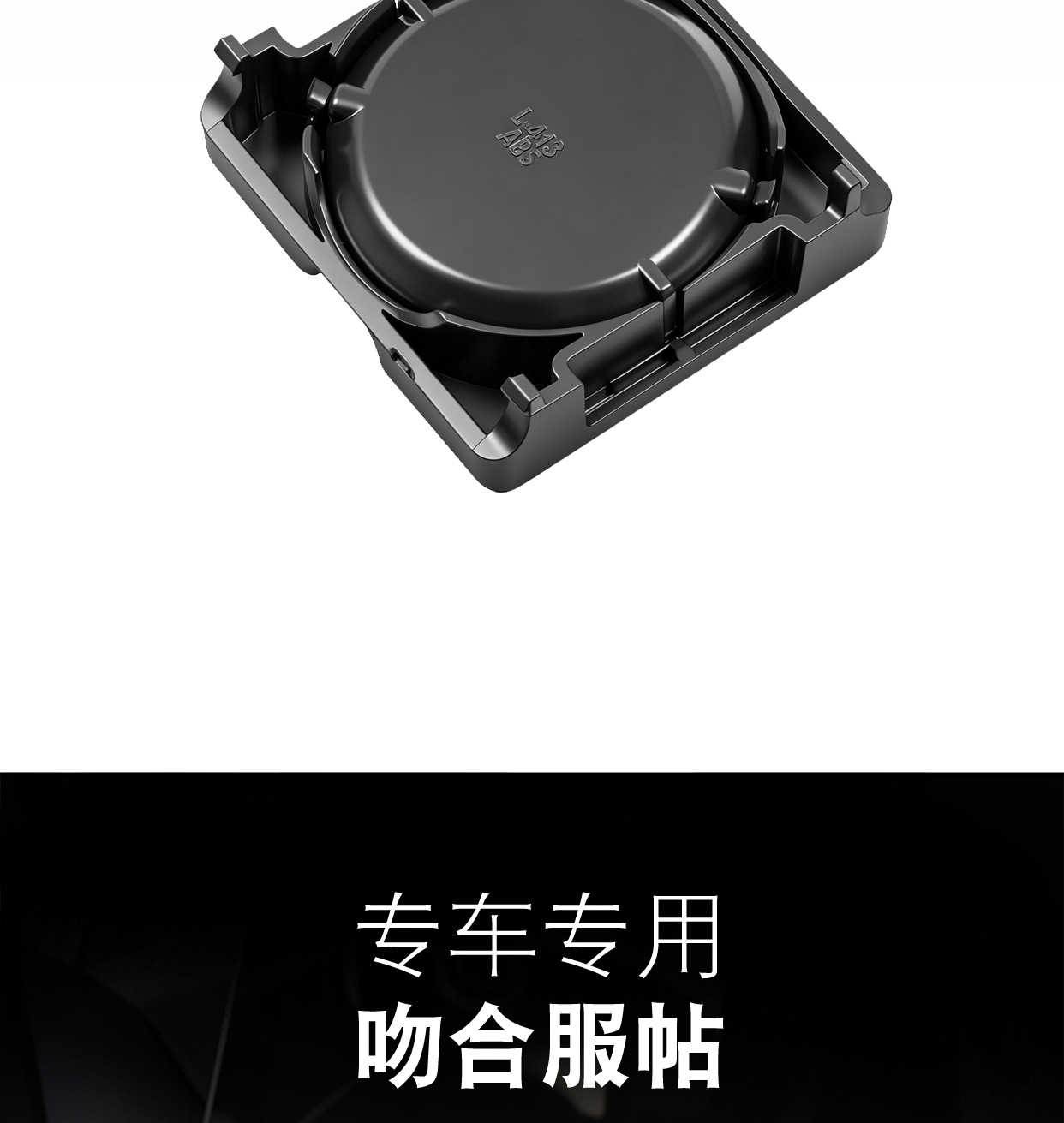 Suitable for ICAR V27 central control quartz watch, special car clock interior modification and decoration accessories
