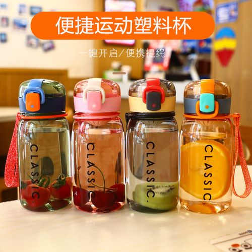 Anti-fall children's advertising portable cup for men and women portable tea partition plastic cup student gift logo water cup