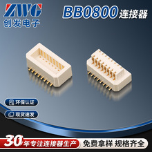0.8mmgBB0800ϵJSTBNN匦Ӿ