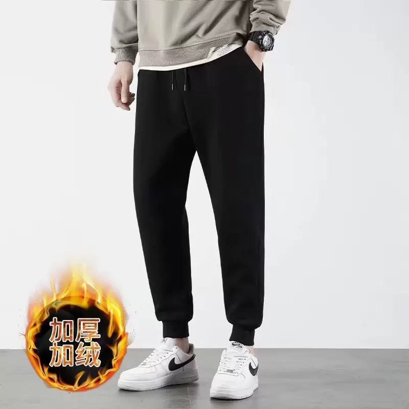 加绒加厚束脚长裤男宽松休闲运动裤黑色秋冬收口小脚抓绒皮绳裤