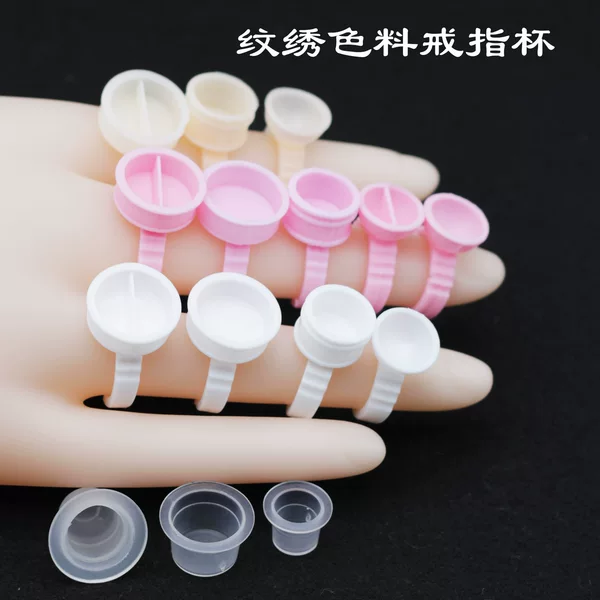 Tattoo and Embroidery Ring Cup, Color Material Cup Holder, Consumables, Large, Medium, Small Sizes, Soft Silicone Divider, Plastic Pink and White Hard Cups