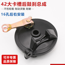 늄�܇�󿨲�16��4.2���ۺ�x܇�Ħ���l�ƿ܇110��Ąx�������