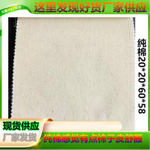 �F؛���ތ���20*20/60*58�����m�Ϸ��b�Ҽ�ϴˮ������ڴ��ﲼ