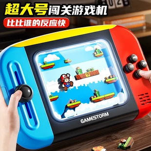 Мини-игровая консоль ретро электронная для детей