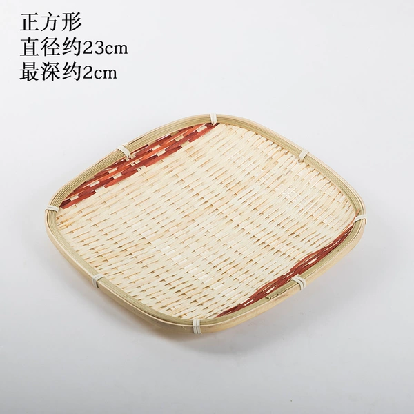 Two-color, square, 23cm