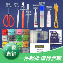 ̩{߽zɳzmŌWУֹnȫײϰdiyb