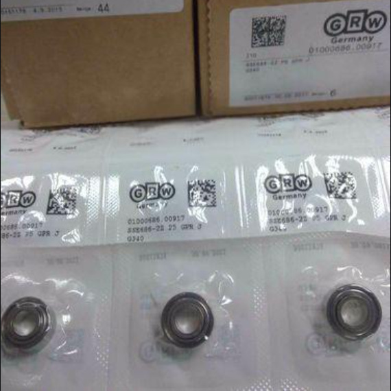 GRW流量计轴承SS684-2ZP4C10/15仪器仪表轴承 涡喷发动机轴承