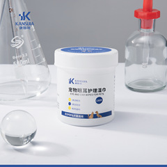 Pet Cleaning Wet Wipes for Removing Dirt, Eye and Ear Care Wet Wipes for Wiping Tears, Removing Eye Secretions, Wet Wipes for Disinfection, Odor Prevention, and Earwax Removal