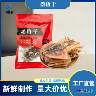 ī�~�� ���r��ī�~ �Ҝ����ú��aƷ ζ���r�� ֧�����l���l