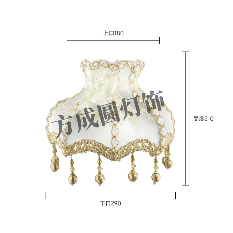 Lámpara de escritorio europea cubierta de lámpara americana accesorios de cubierta de lámpara mayorista sala de estar dormitorio retro cubierta de lámpara de cabezal de cama