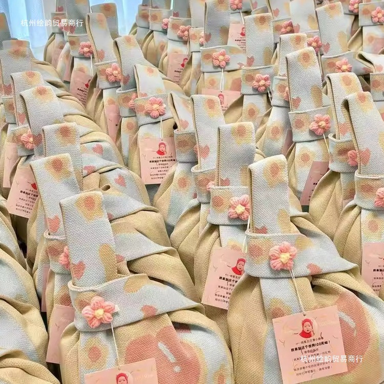 针织手拎小包宝宝满月宴伴手礼袋生日礼品袋婚礼喜糖伴手礼手提袋