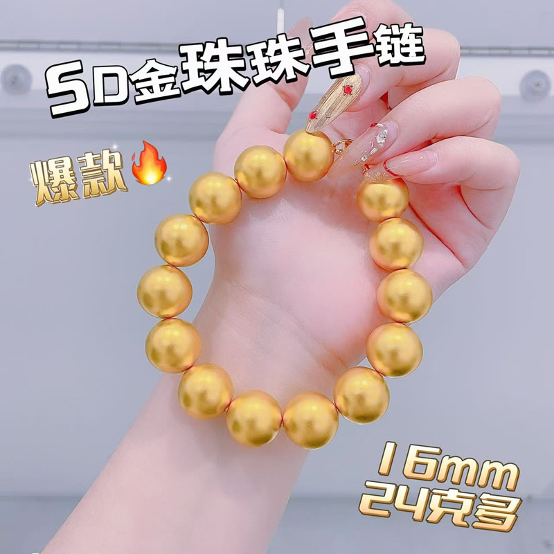 微信图片_20250327155928