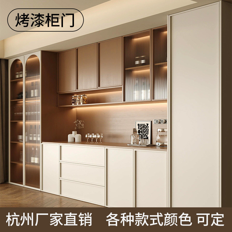 New French-Style Lacquer Painted Skeleton Door Pet European Pine Skin-Feel Cabinet Door Solid Wood Flat Door Wardrobe Door Customization