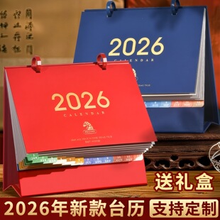 �՚v2026������[�����S�v�R���Ї��L�f��v�̄���I����̨�v����
