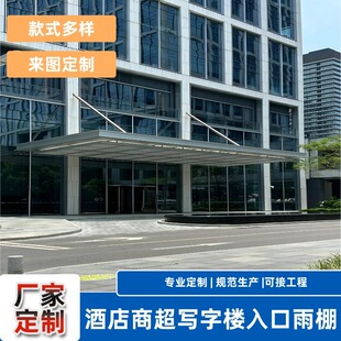 �Ƶ��̳���ڽ������������ܲ��������k�����T���b��X�Ͻ�����