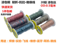 ��������C �{�������ܛ���^������~��8��20�Ɍ��S���w������