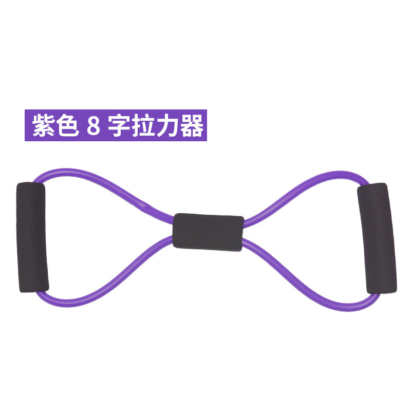 八の字の力を引く器の力を引くロープのフィットネスのヨガの胸を広げる器の肩を開く美背は運動器材の力を伸ばして訓練します。|undefined