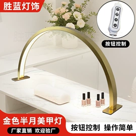 落地灯;阅读台灯;普通照明台灯