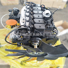 东风康明斯130马力工程机械柴油发动机 QSB5.9-C130