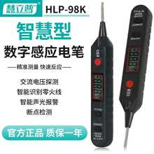 �羳���ܸБ��y늹P늹�����ԇ늹P����12-450V�๦�ܔ��@�늹P