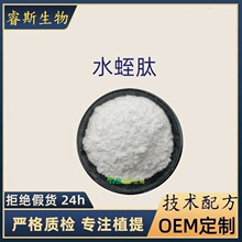 ˮ�ε����Ķ�Ҏ��ˮ�ε;��� ˮ�ε����ķ�Λ󨵰����1kg