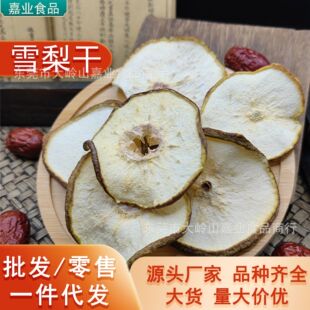 ѩ��ɟo���߅ѩ������w�h�خa����Ƭ����Ҭ�o����é�������Ҝ�