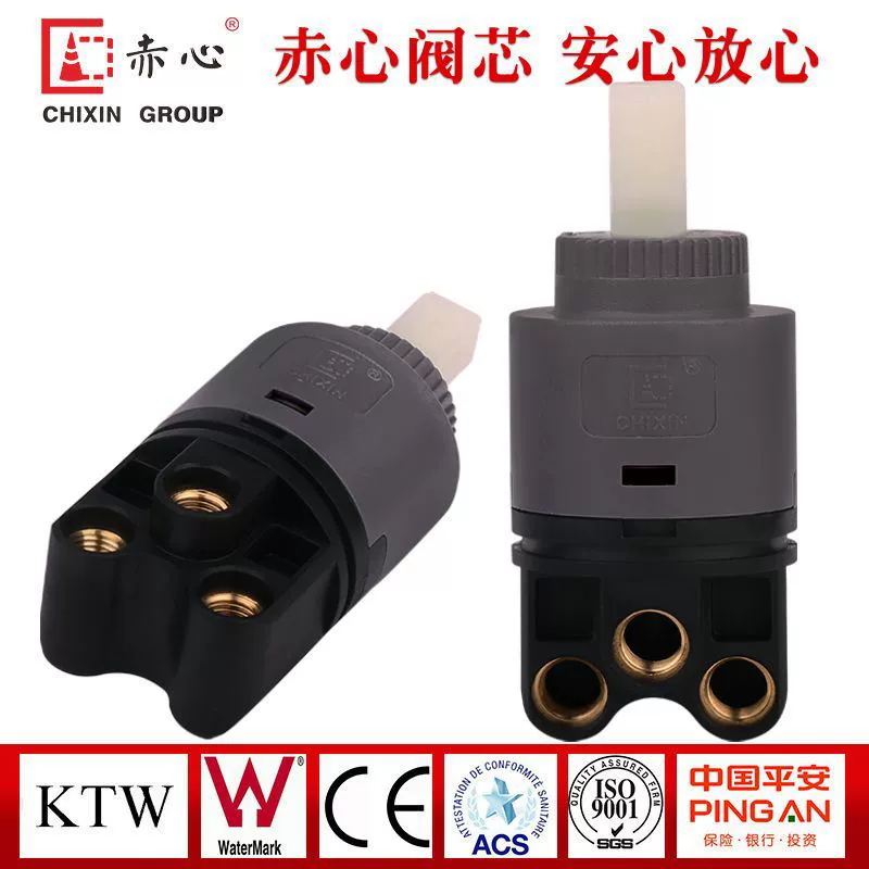 Прямые продажи с завода высококачественных керамических пластиковых сердечников для смесителей с выдвижным изливом для ванной комнаты.