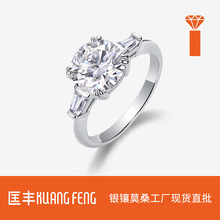 ���R�d�羳�ߙn�߼��н�ָŮ С��ŮʿŮ��925�y�׽�Īɣʯ���