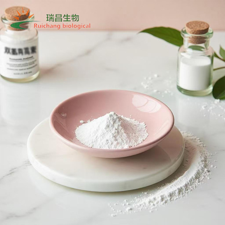 双氢青蒿素98% 二氢青蒿素  现货直发 源头厂家