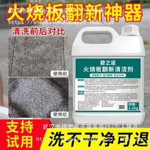 ����巭����ϴ��ȥ�B���۝n���۝B͸��ʯ�f������坍Һ��Ͱ����