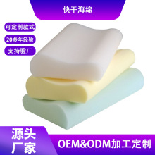 厂家直销白色户外家具沙发坐垫靠垫床垫高密度透气好快干过滤海绵