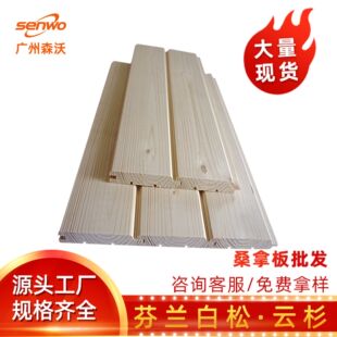 ���m����ɣ�ð�S��ֱ���ɼ�۰匍ľ�����o�������컨�������ľ