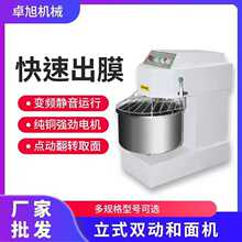 h20H30ppʽCo׃l10/15/25C򻯙C