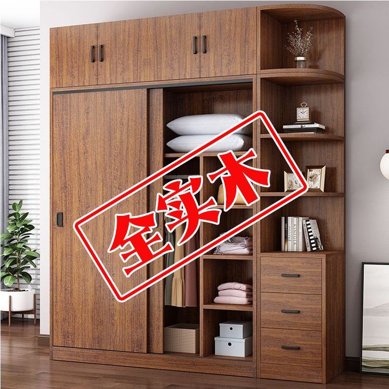 实木衣柜推拉门收纳柜子储物柜衣橱衣柜家用卧室家具出租房用|undefined